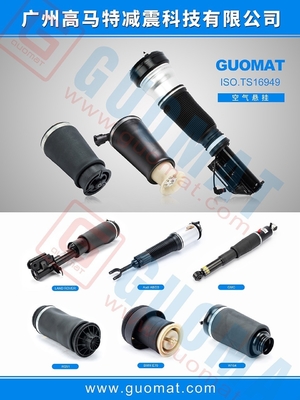 सस्पेंशन एयर स्प्रिंग रियर लेफ्ट एयर बैग 4Z7616051A 1999-2006 के लिए ऑडी A6 C5 ऑल रोड एयर सस्पेंशन