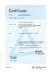 चीन GUANGZHOU GUOMAT AIR SPRING CO. , LTD प्रमाणपत्र